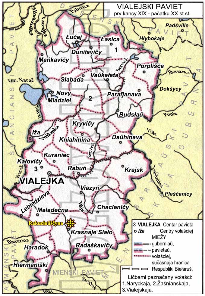 Mapa powiatu wilejskiego