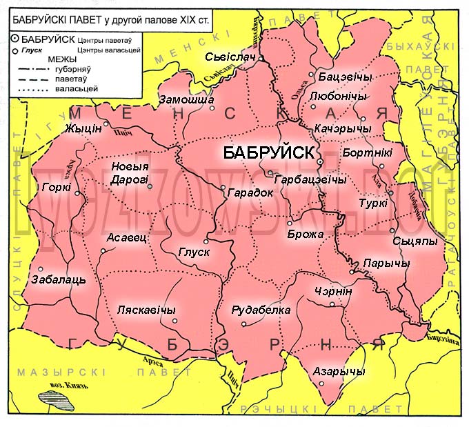 Карта Бобруйского уезда