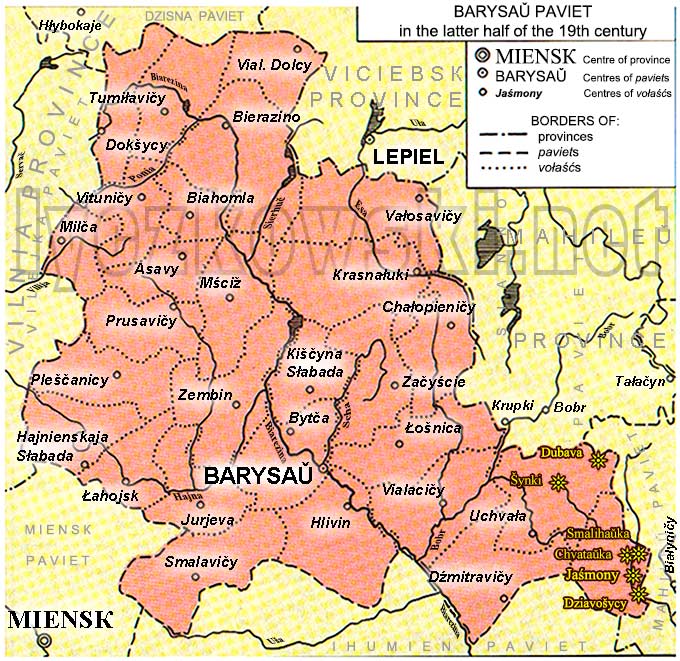Barysaŭ Uyezd map