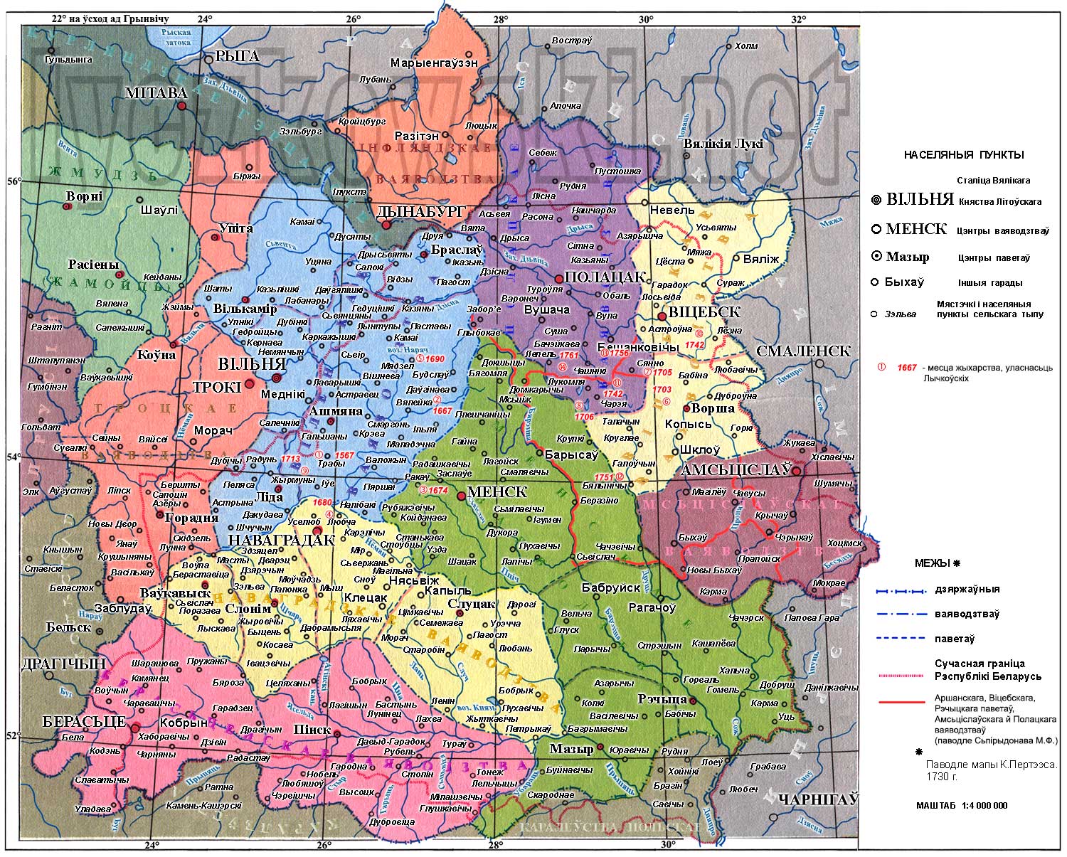 Карта Великого княжества Литовского